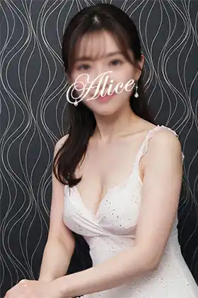 あおい 
